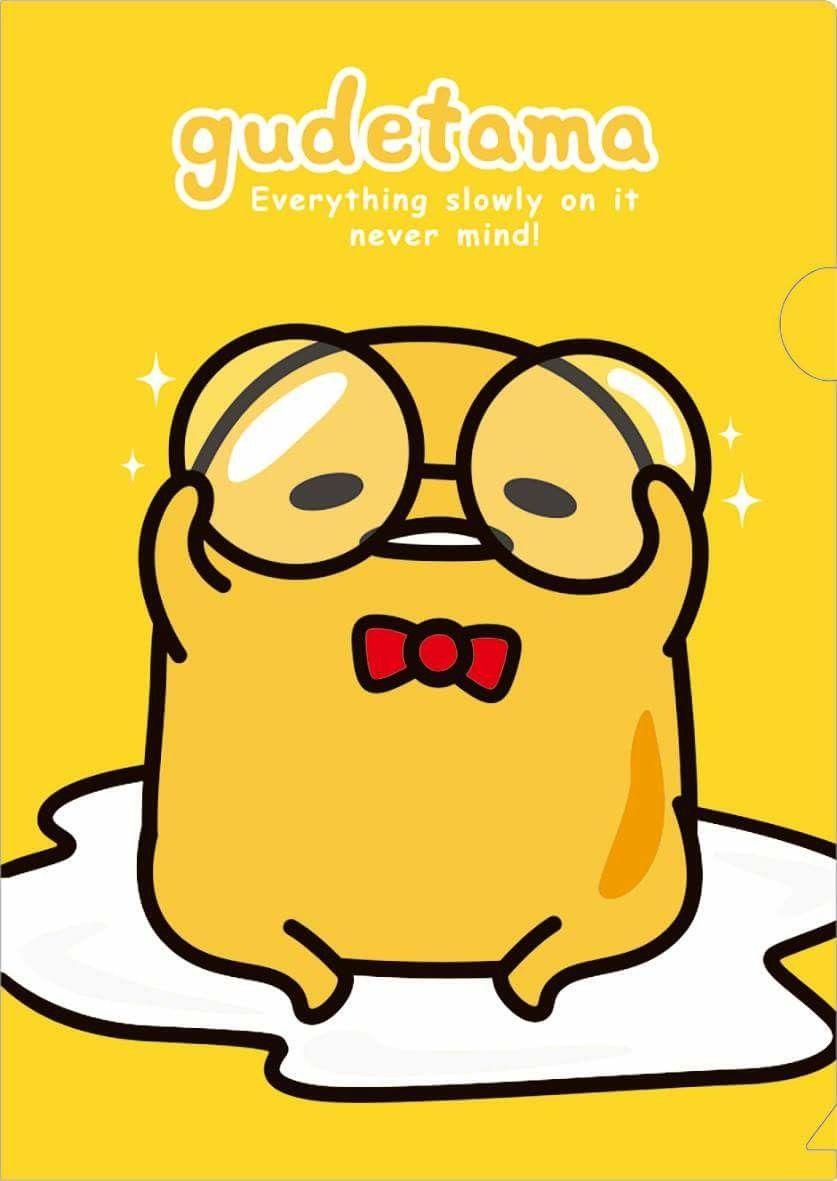 837x1181 Egg Yolk Wallpaper