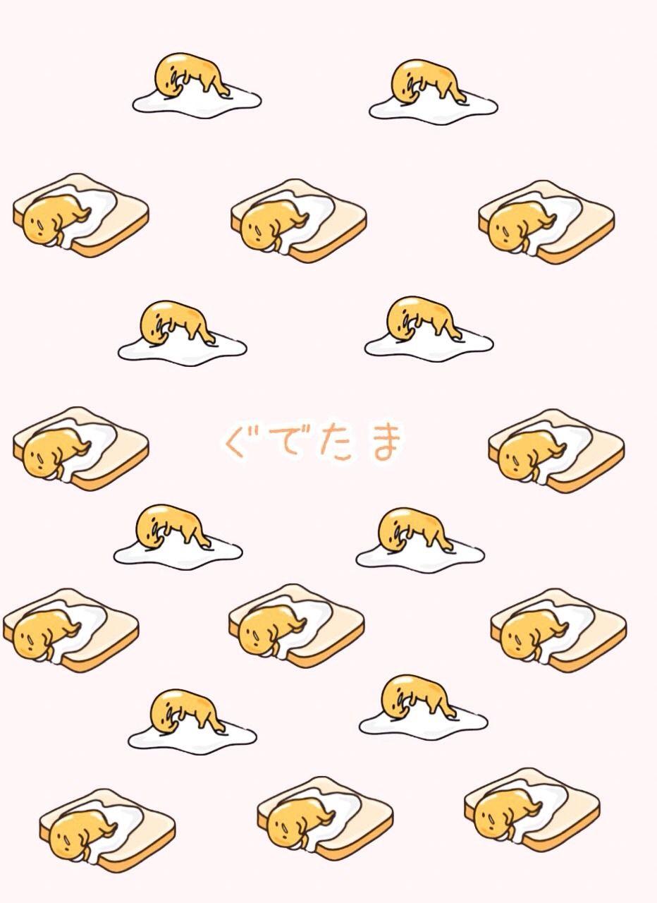 932x1280 Yellow Egg Wallpaper