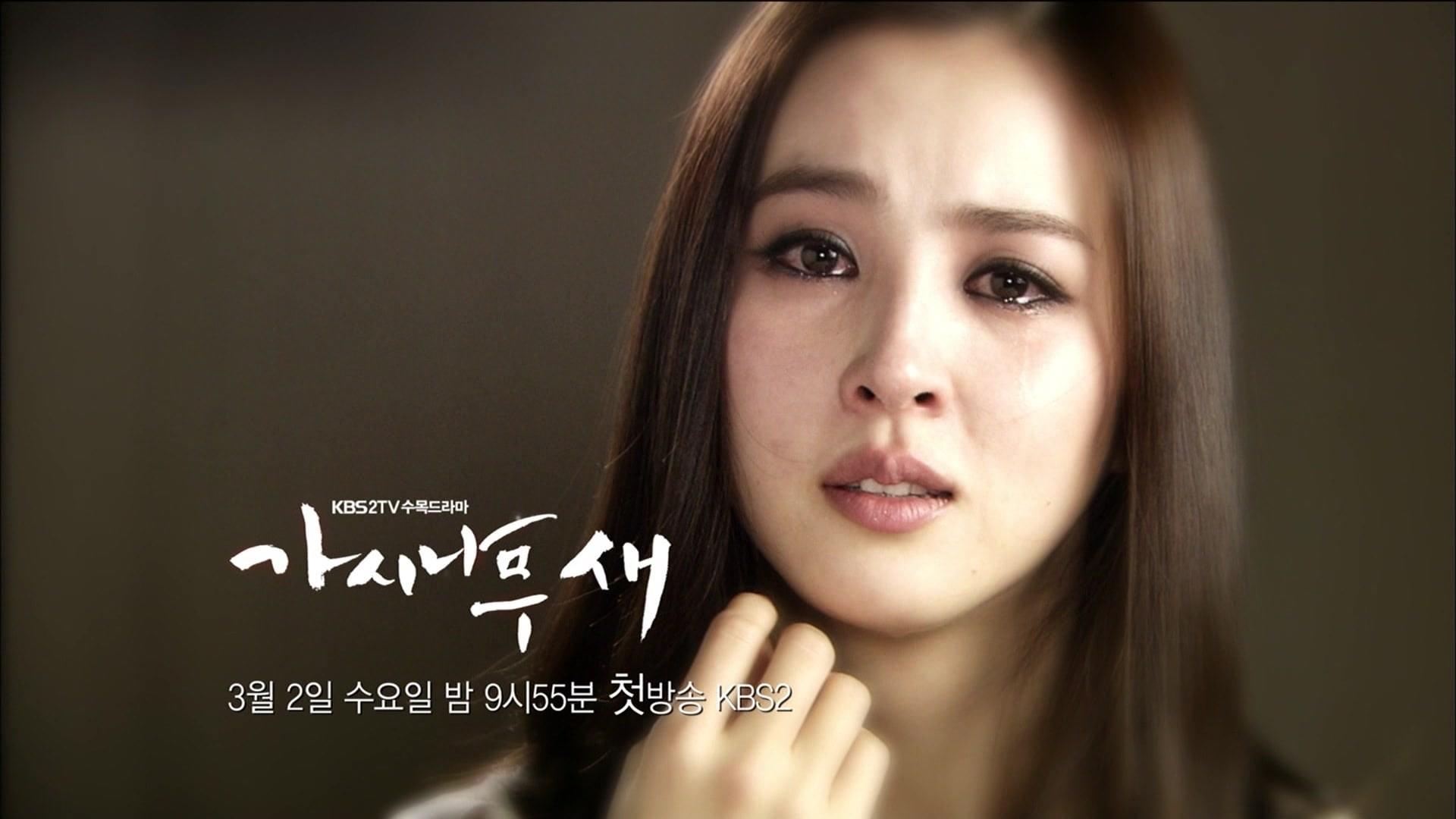 1920x1080 han hye jin High quality walls