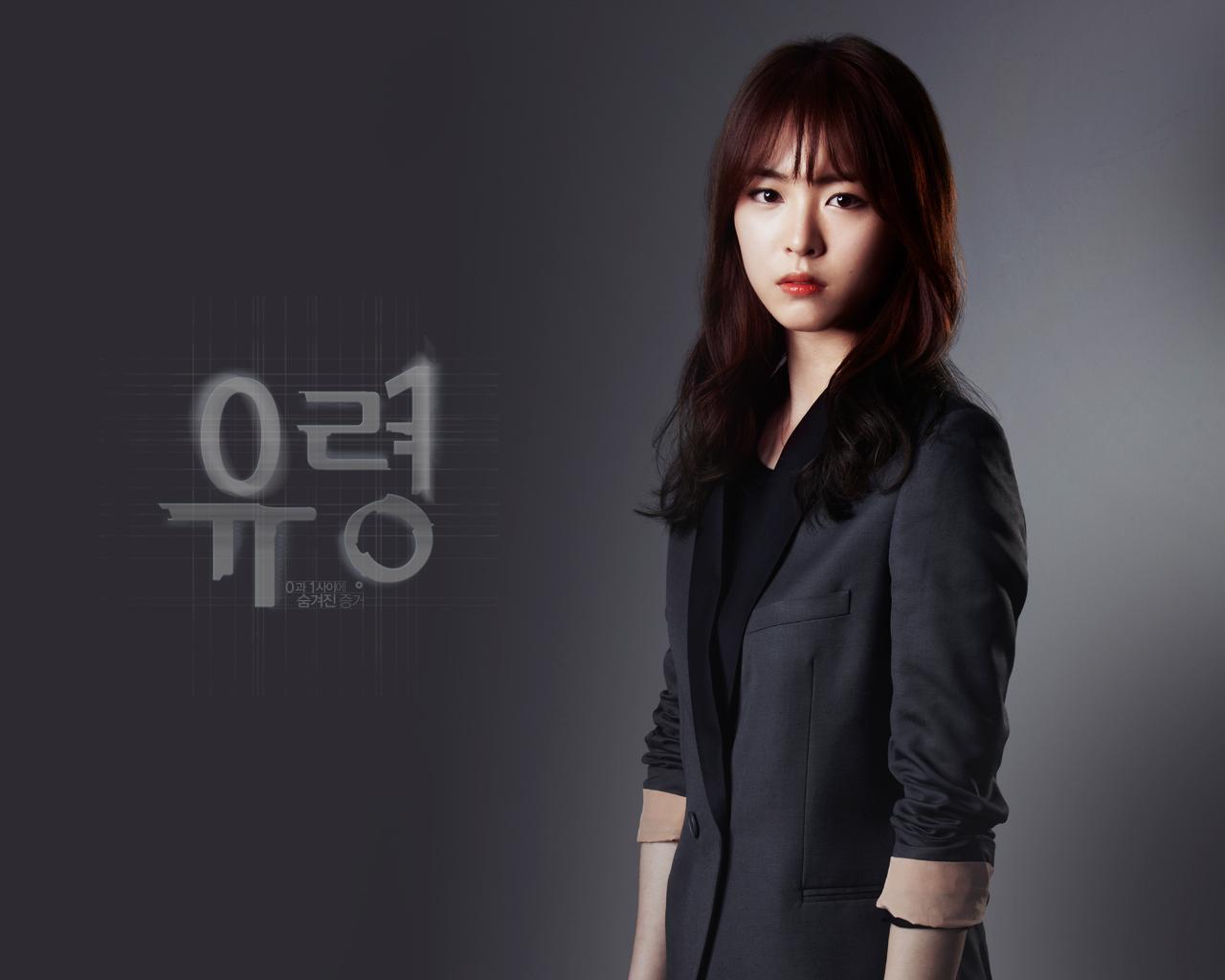 1280x1024 1280x1024 han hye jin wallpaper for computer