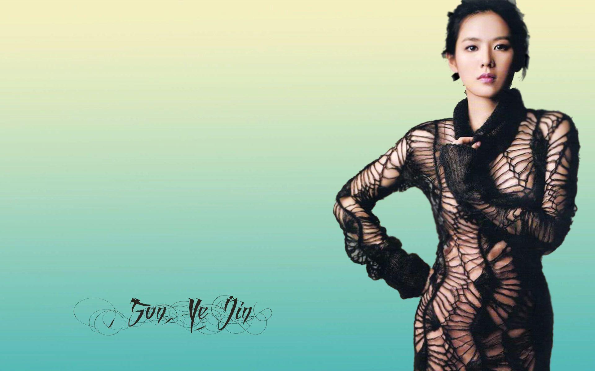 1920x1200 Jin Se Yeon Wallpaper