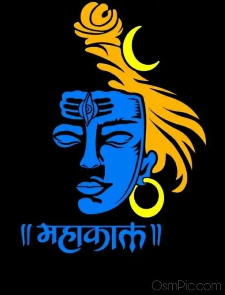 782x1024 Computer Wallpepar Mahakal / 25 Mahadev Lord Shiv HD Photo Wallpaper Mahakal HD Wallpaper Pics