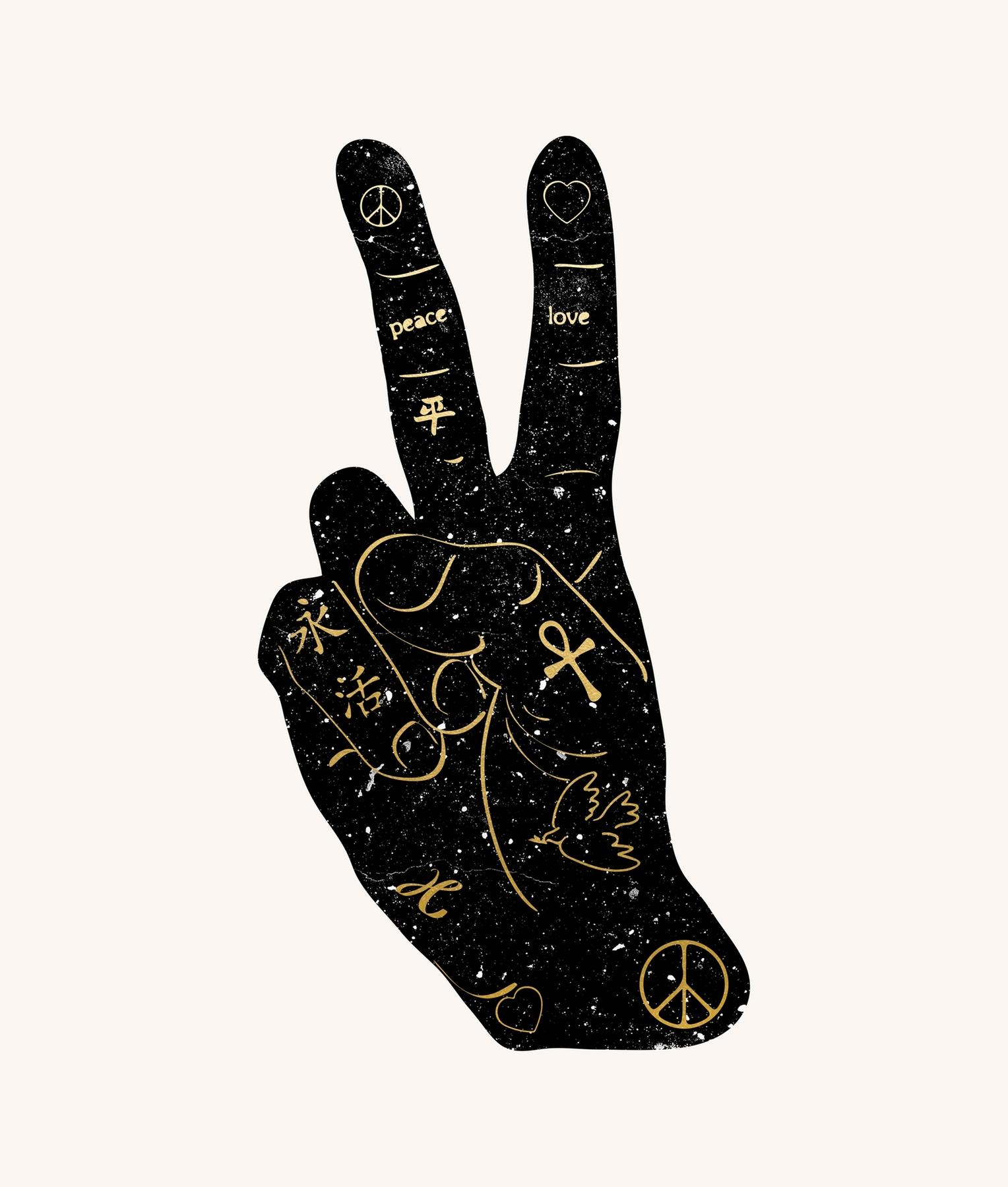 1528x1800 Buy Peace wallpaper US shipping at