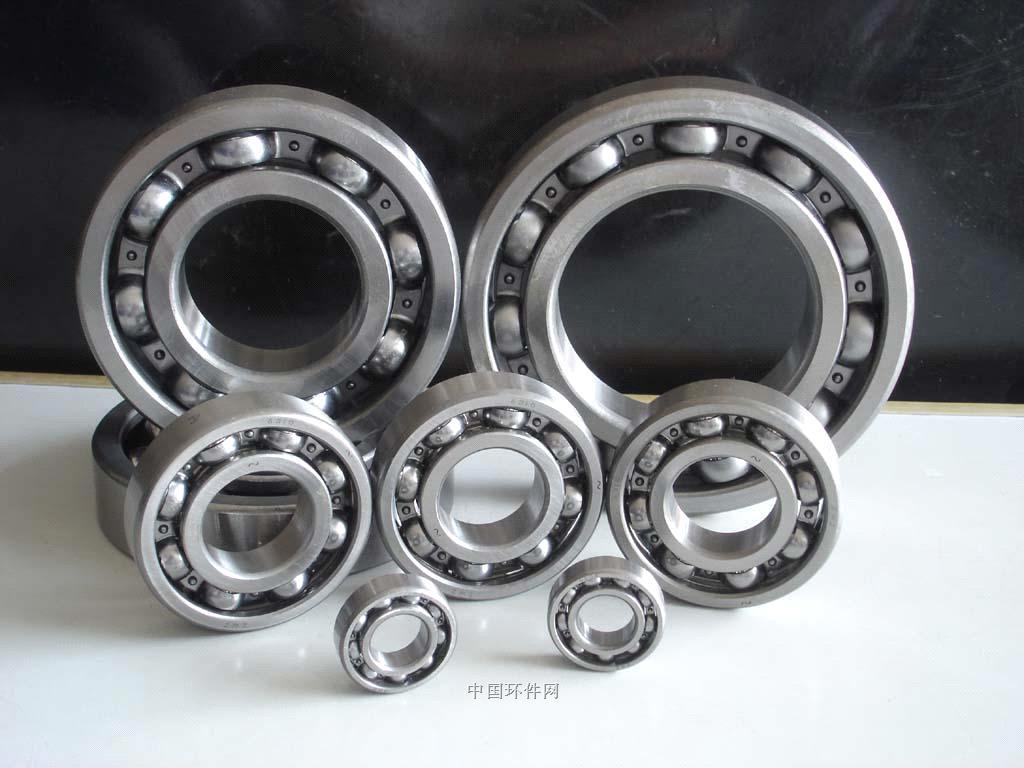 1024x768 Bearing Wallpaper