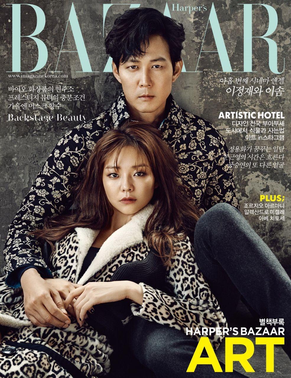 985x1280 Lee Jung Jae and Jung Woo Sung ideas. jung woo sung, lee jung, woo sung