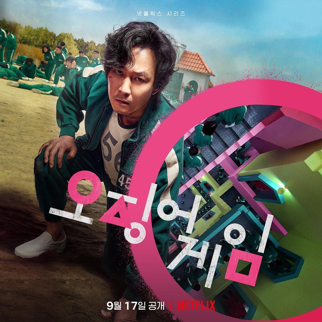 1080x1080 Netflix's 'Squid Game' A Hit Or Miss? Why Lee Jung Jae And Park Hae Soo's New K Drama Is Not Your Ordinary Survival Game