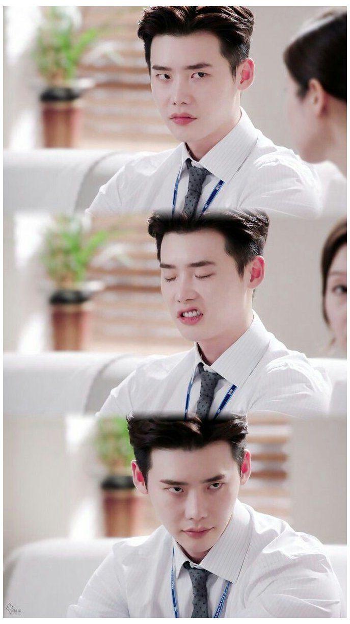 687x1224 while #you #were #sleeping #jae #chan #whileyouweresleepingjaechan Jung Jae Chan. while you were sleeping. Lee jong suk, Lee jong, Lee jong suk cute