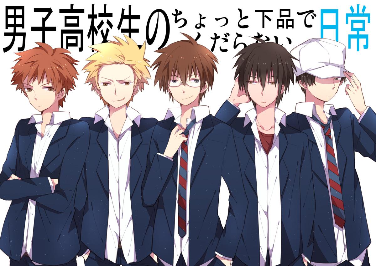 1200x850 Mitsuo Koukousei no Nichijou Anime Image Board