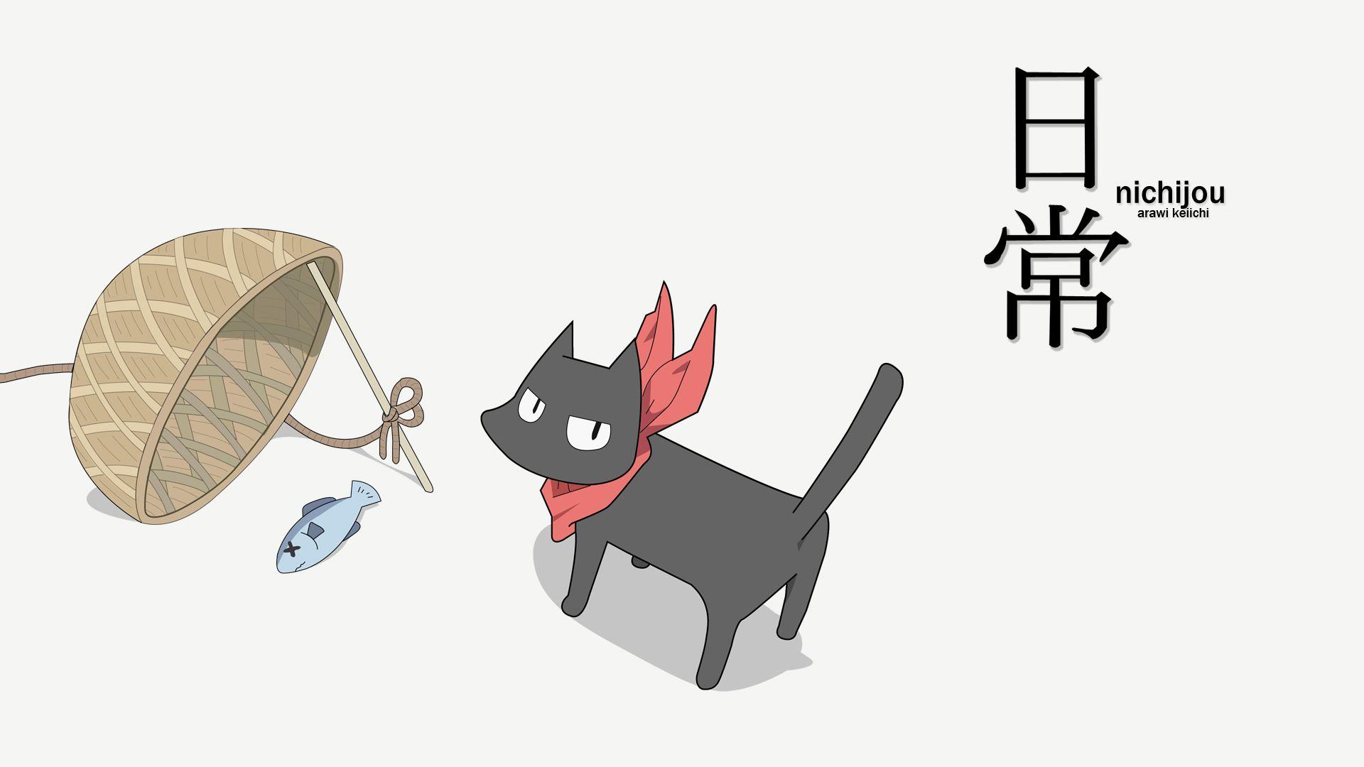 1920x1080 Nichijou, Anime, Anime wallpaper