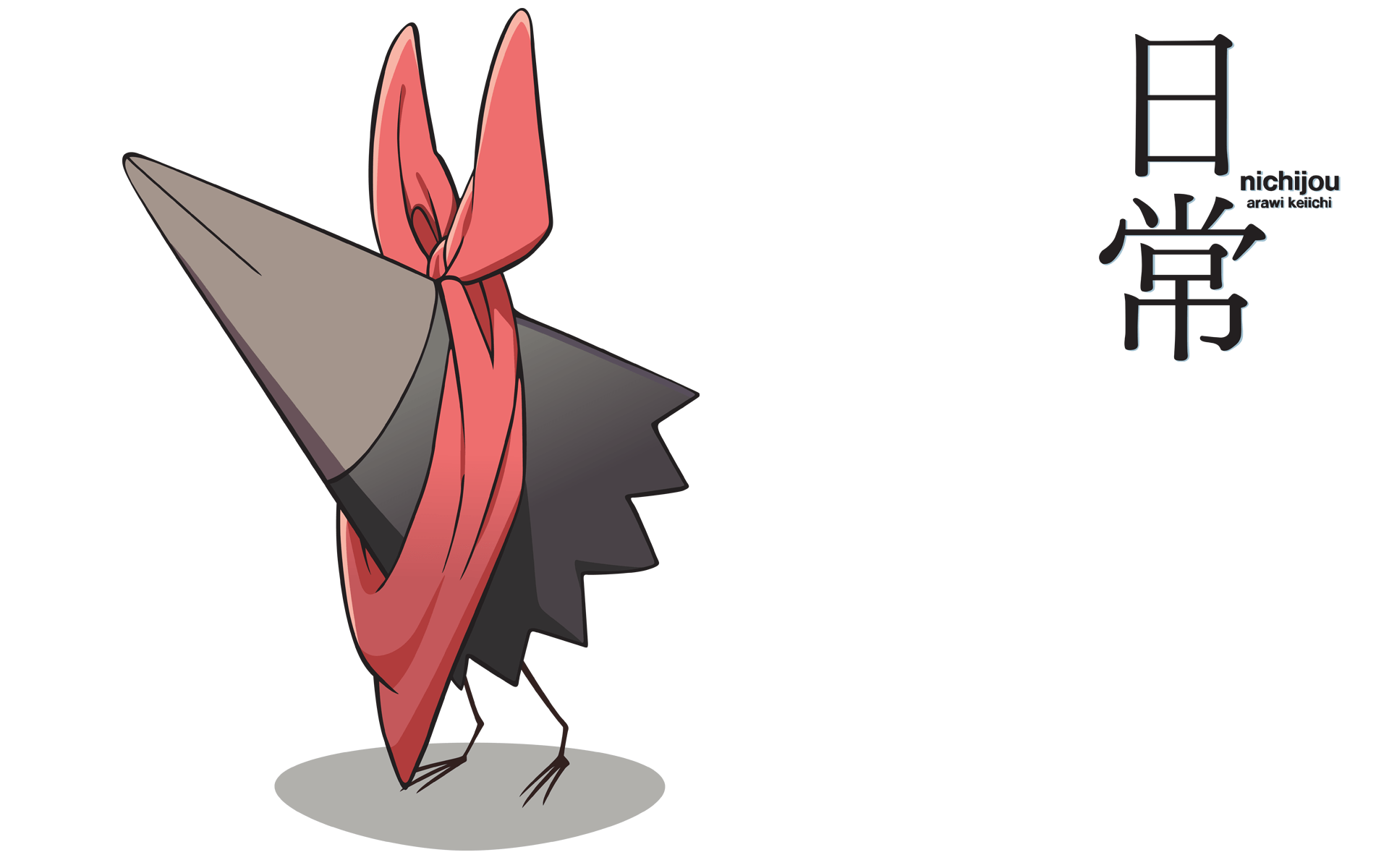 1920x1200 Nichijou Thread - W