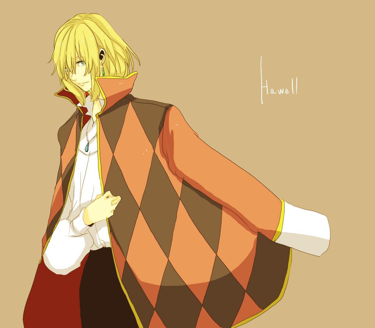 1200x1050 Wizard Howl Wallpaper