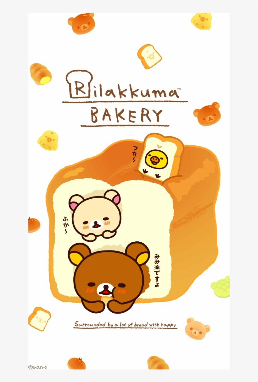 820x1217 Rilakkuma Bakery Transparent PNG Download on NicePNG