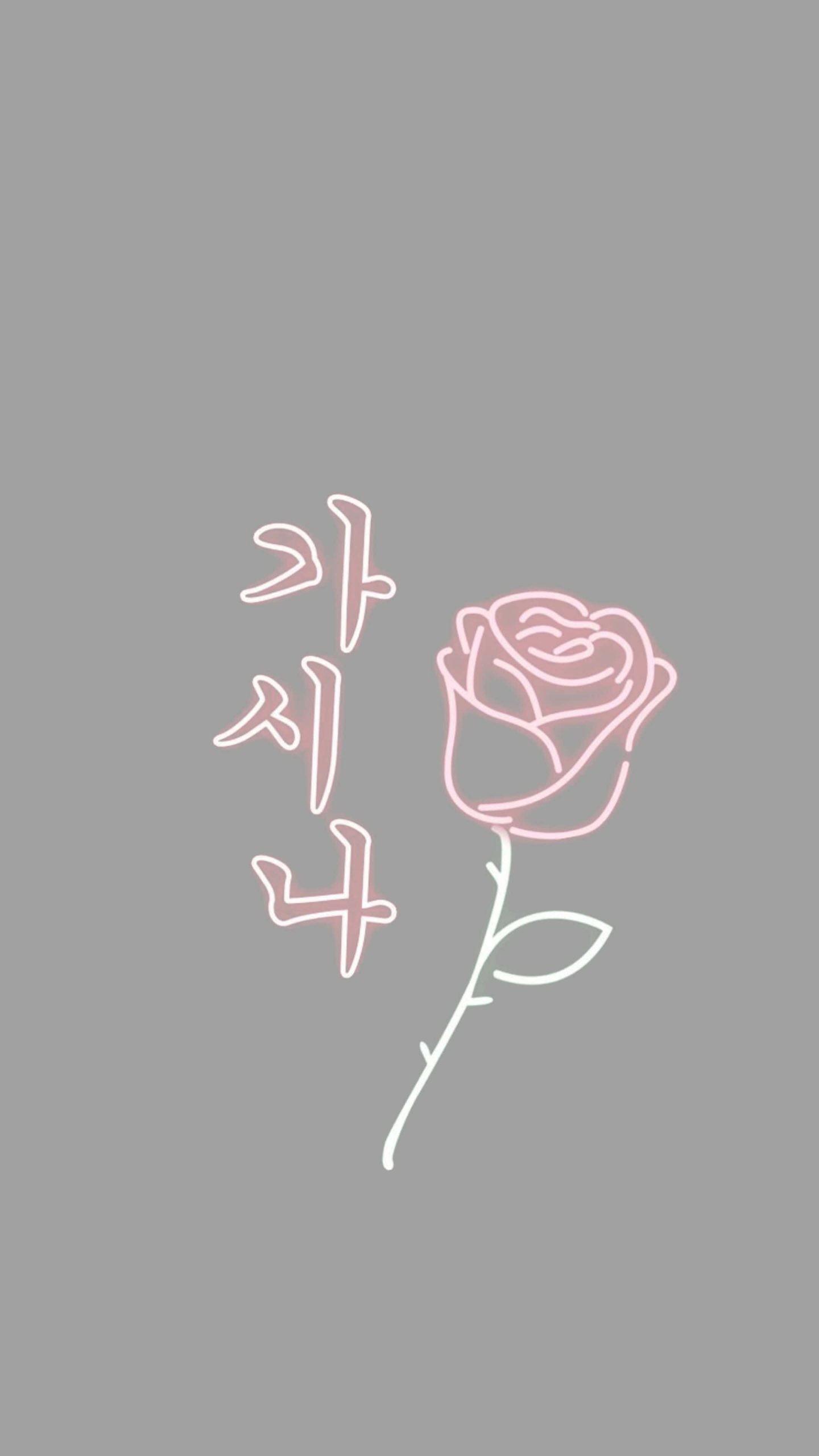 1440x2560 Grey Aesthetic Wallpaper