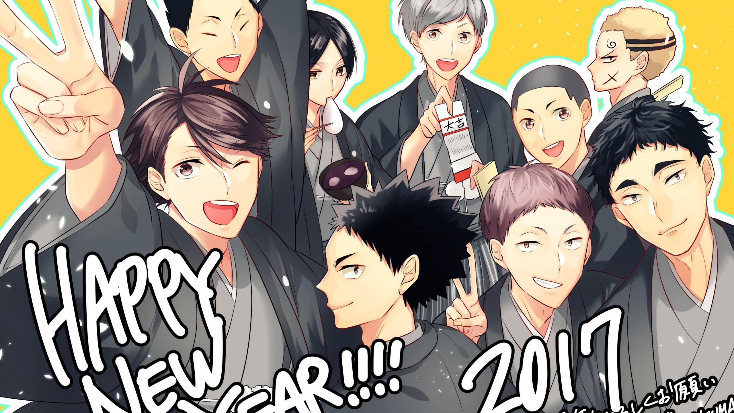 2560x1440 Download 2560x1440 Haikyuu, Oikawa Toru, Matsukawa Issei, Hanamaki Takahiro, Aoba Jouai High Wallpaper for iMac 27 inch