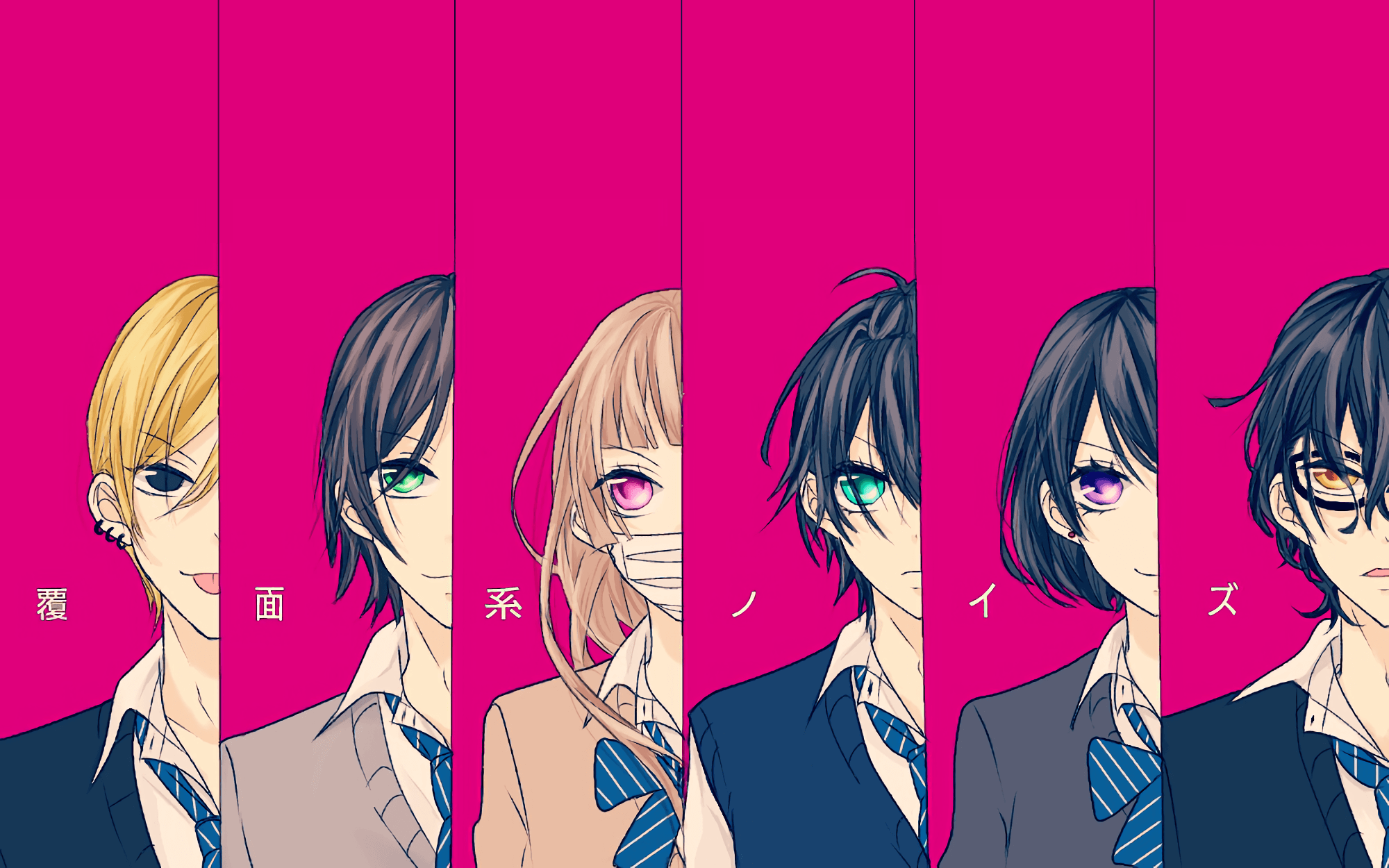 2000x1250 Fukumenkei Noise HD Wallpaper