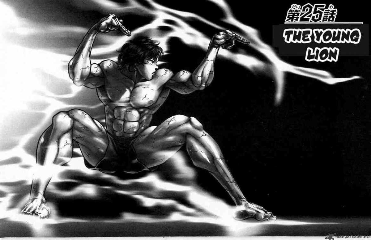 1200x777 Kenichi Vs Baki