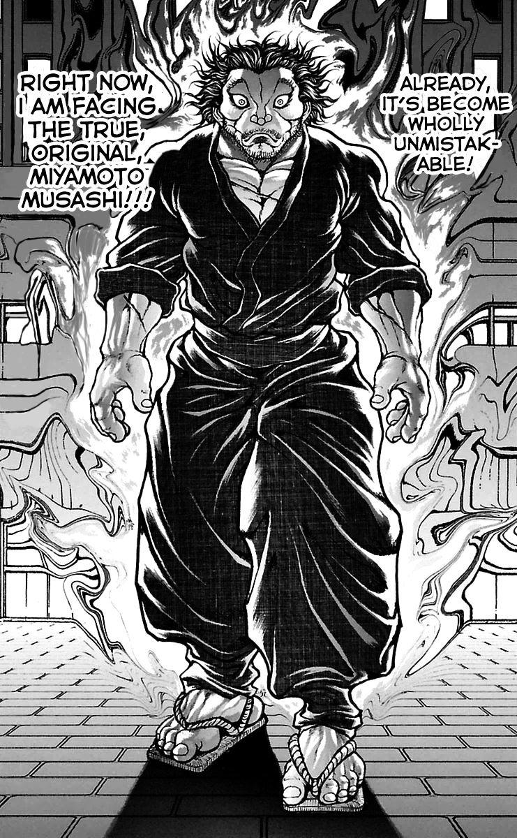 741x1200 Musashi Miyamoto Baki Sword