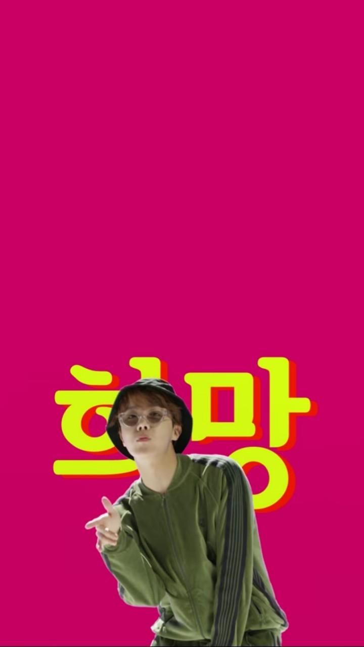 720x1280 Thehoseokblog Hope Daydream MV Wallpaper ☁like / Reblog If
