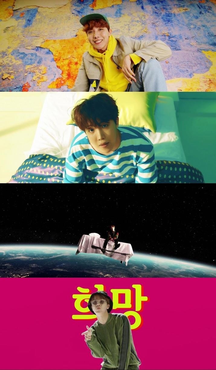 715x1222 Full Sized Photo Of Jhope Bts New Mixtape 03. BTS's J Hope Drops Brand New Mixtape 'Hope World' Now!. Just Jared Jr
