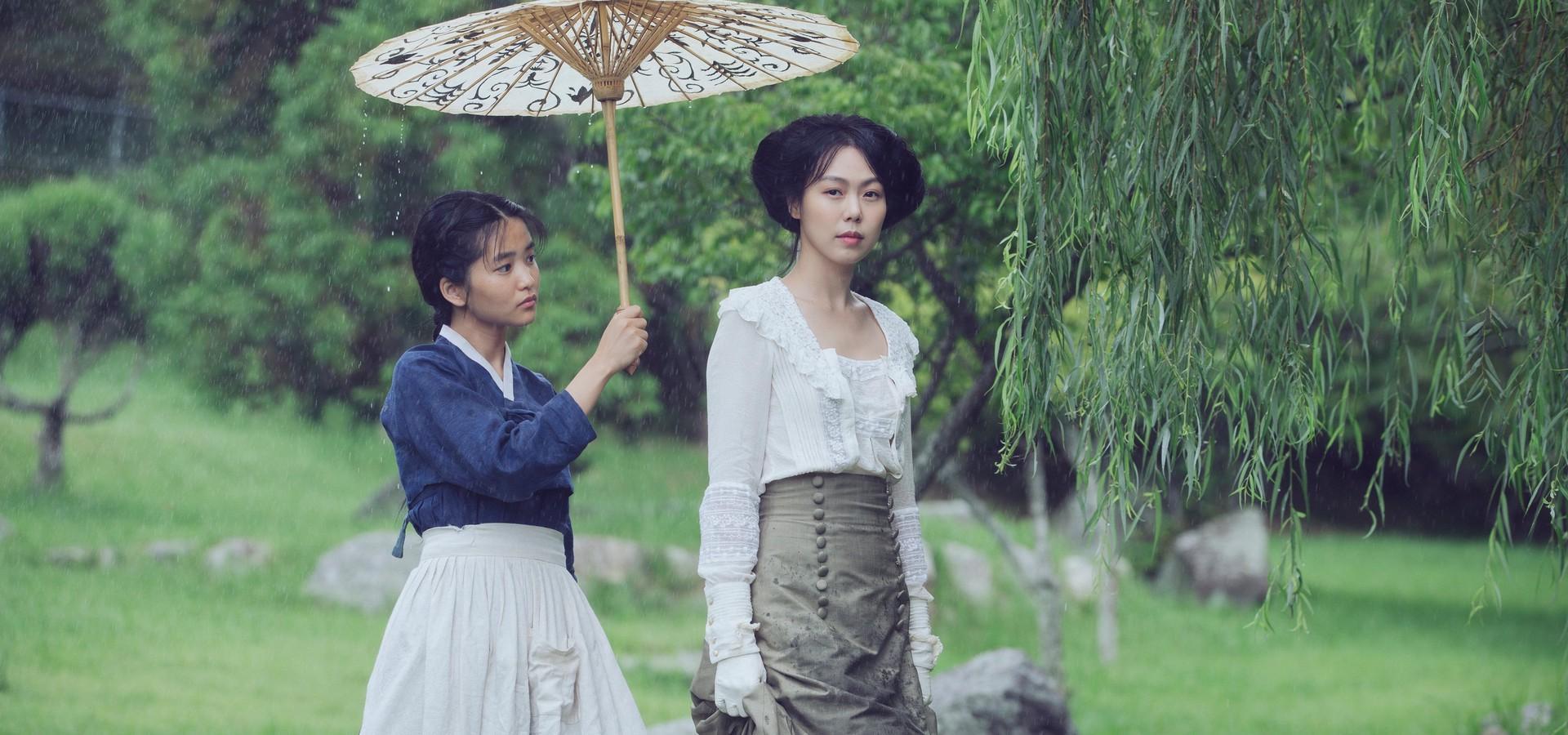 1920x900 The Handmaiden