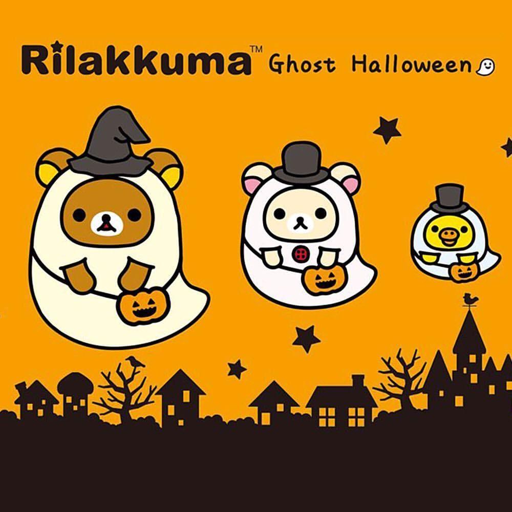 Halloween Rilakkuma Wallpapers Top Free Halloween Rilakkuma