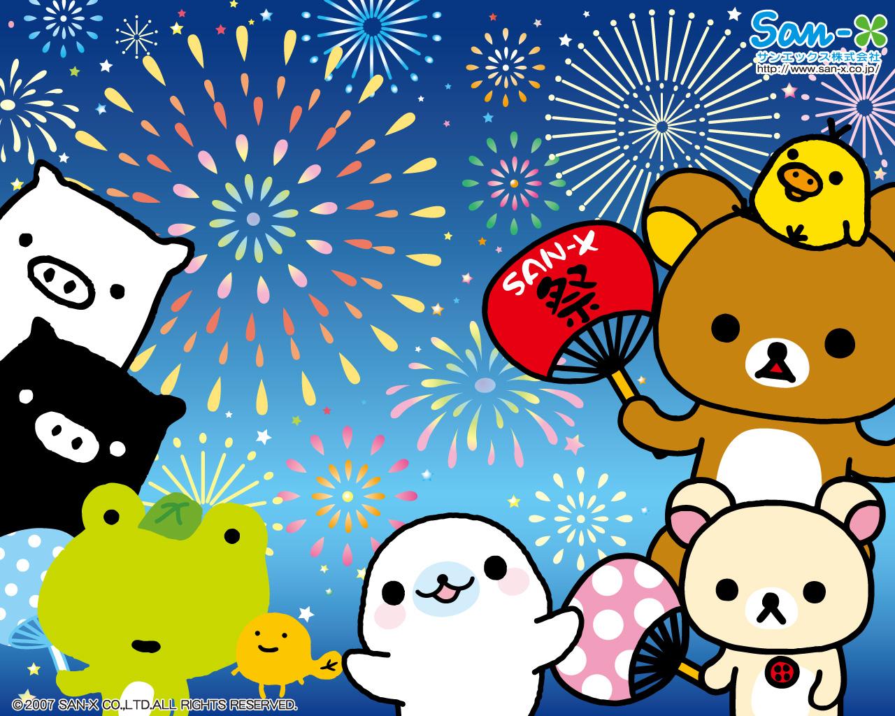1280x1024 Rilakkuma Wallpaper Archives