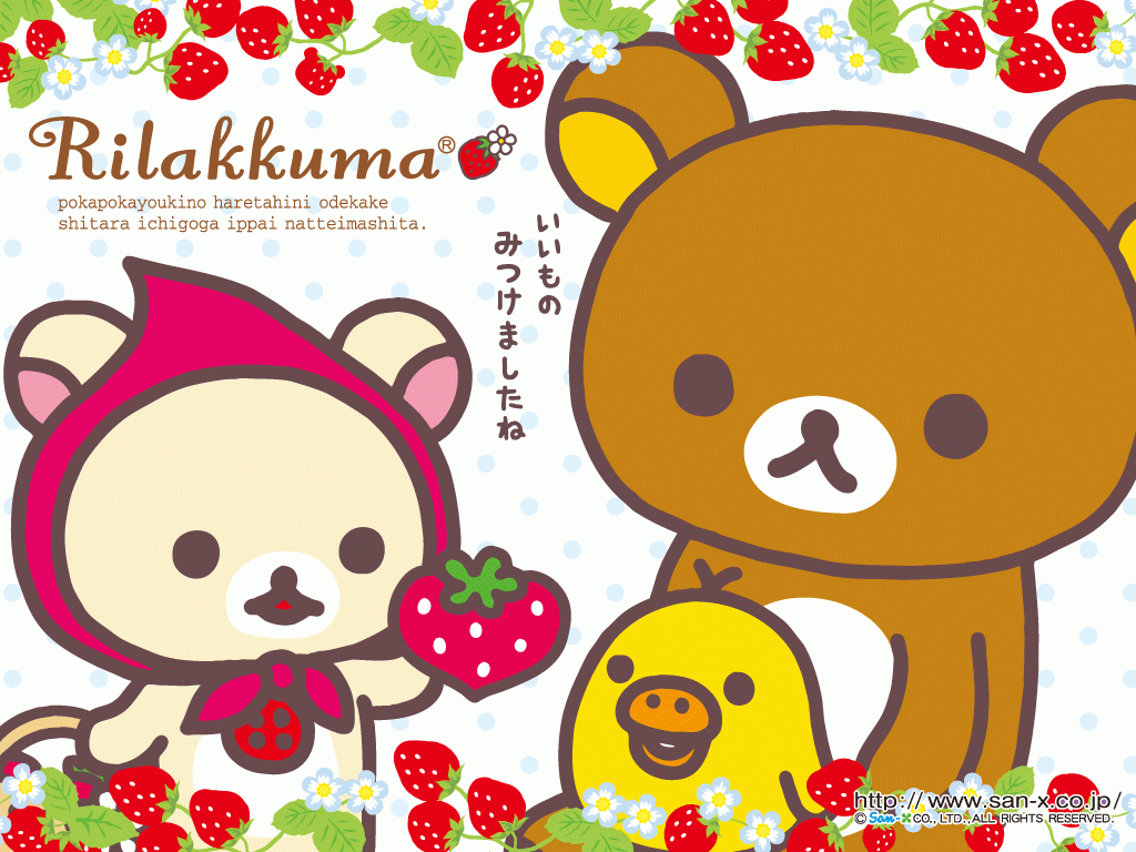 Halloween Rilakkuma Wallpapers - Top Free Halloween Rilakkuma