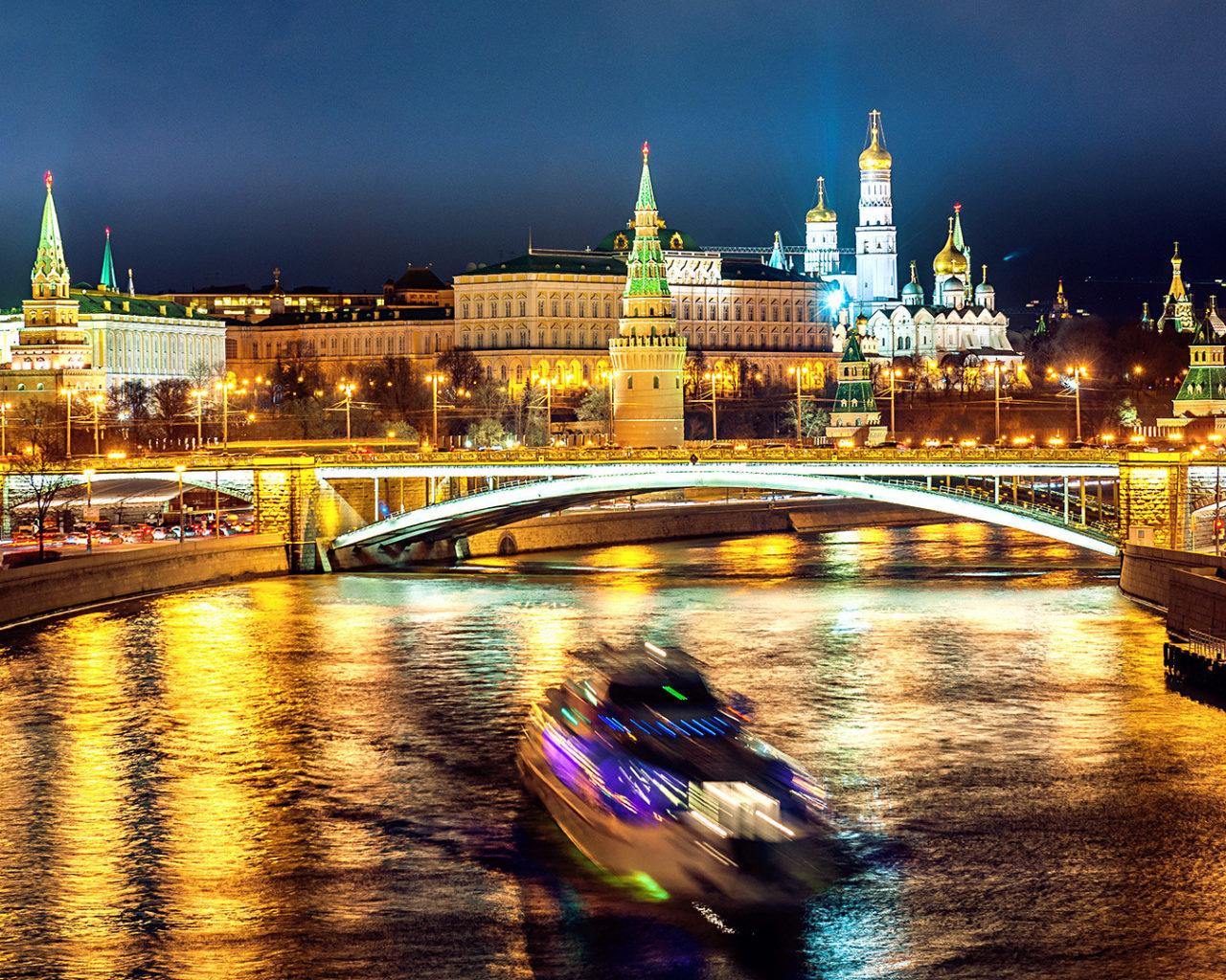 1280x1024 Moscow Russia Buildings Night Beauties Of The City HD Wallpaper :
