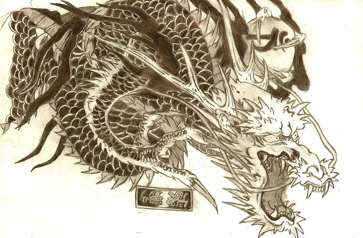 1510x989 dragon tattoo yakuza wallpaper HD Wallpaper