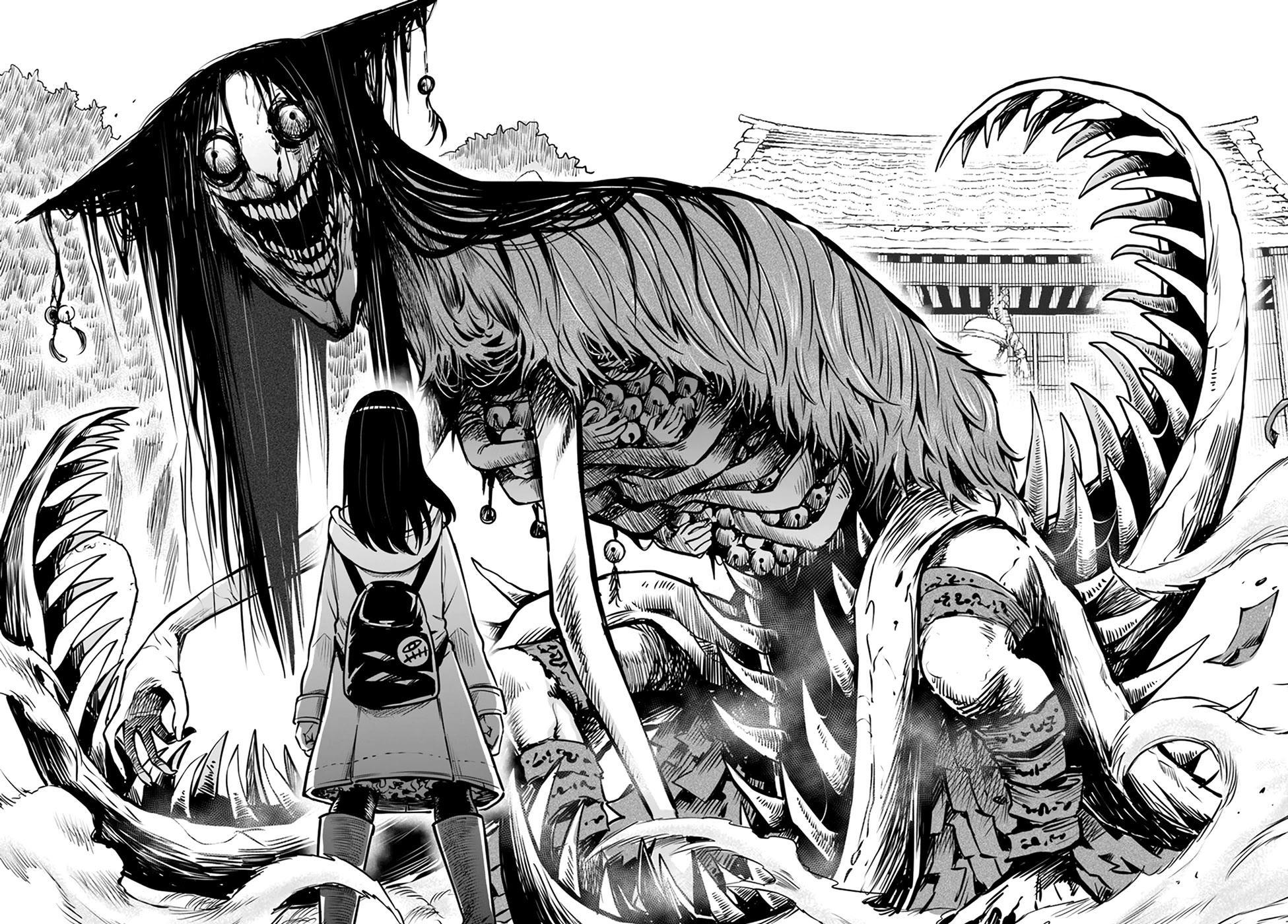 1951x1400 i f*cking loved this for a wallpaper: Mieruko