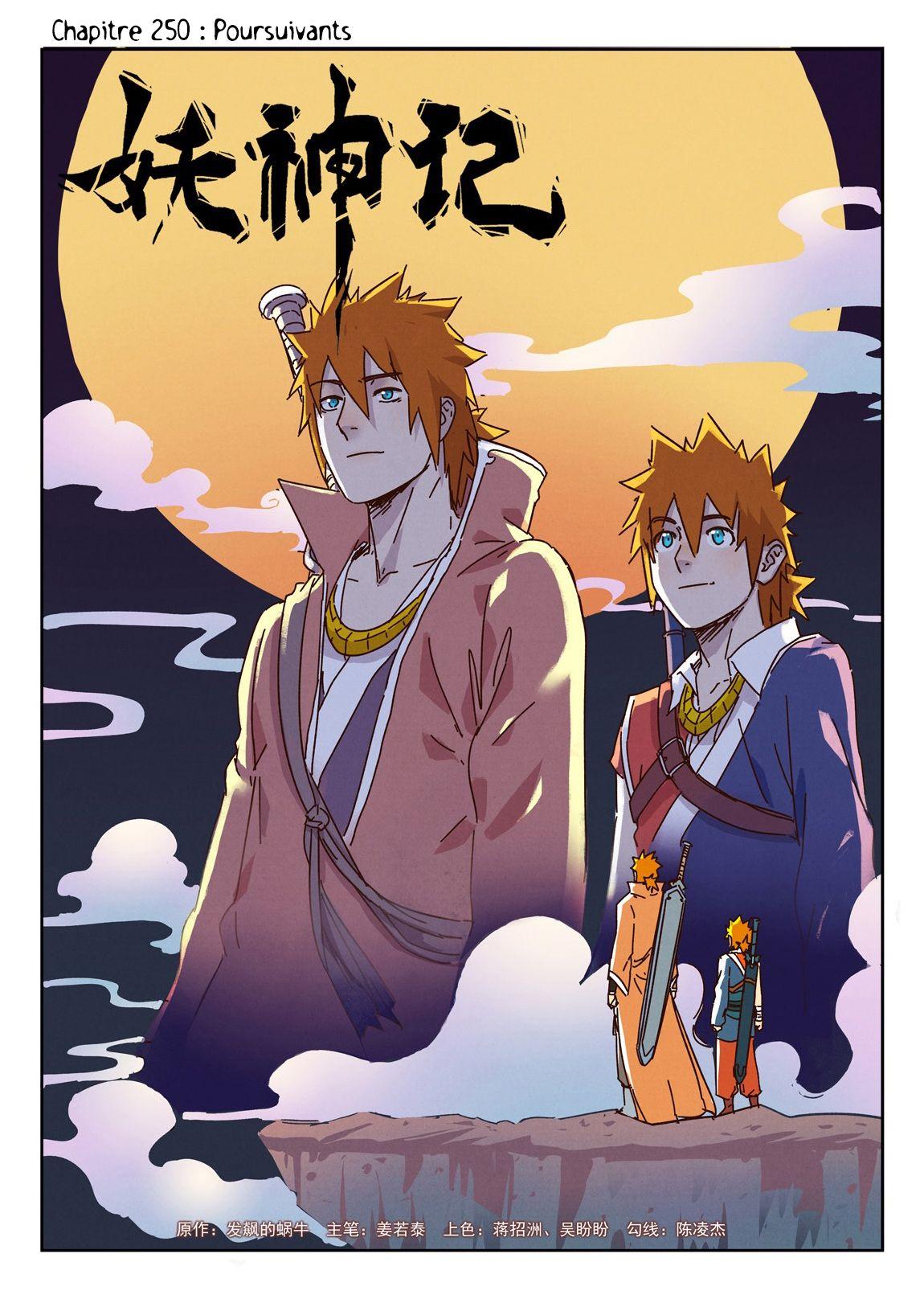 1150x1616 Fastest Tales Of Demons And Gods Scan Fr