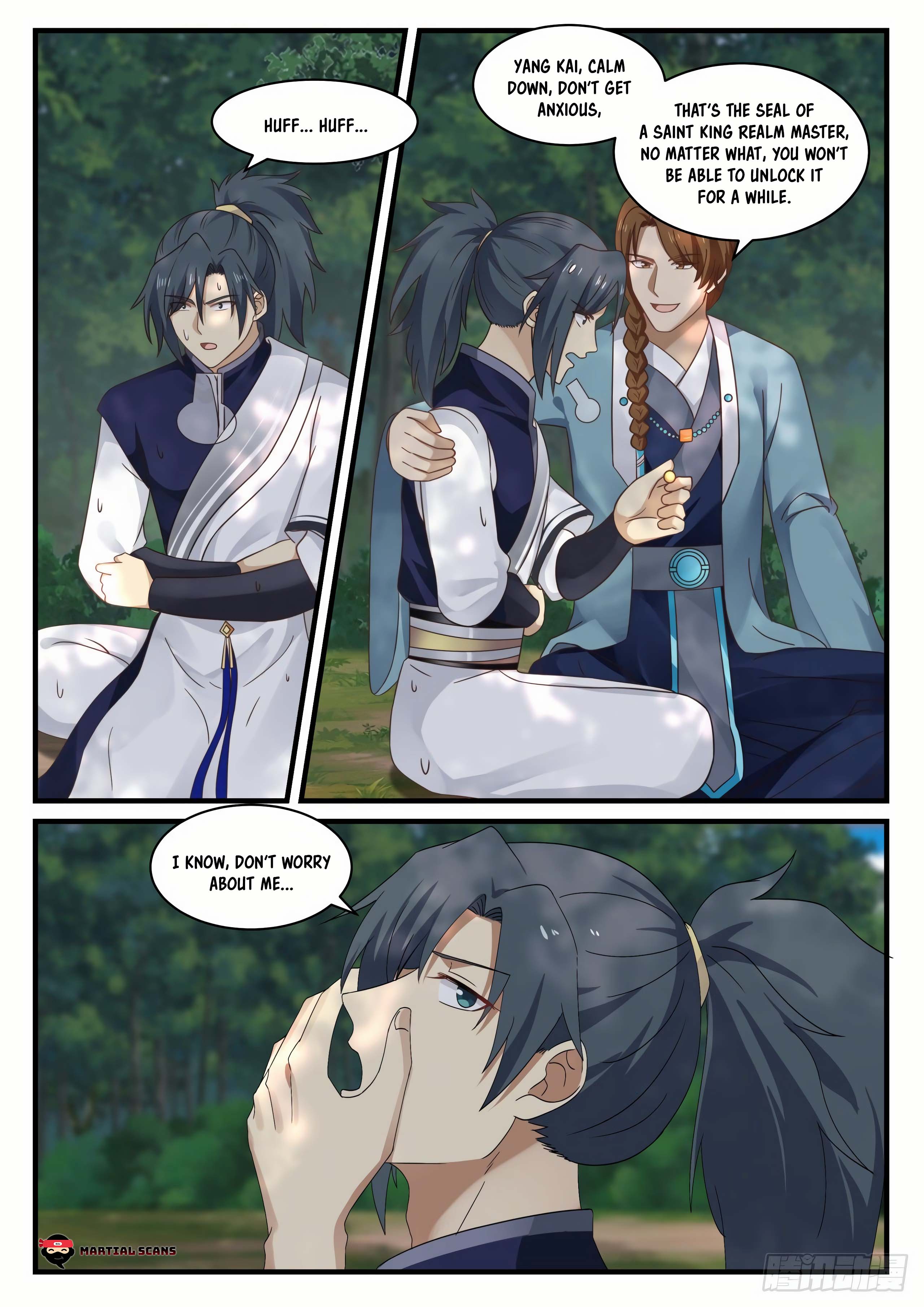 2560x3620 Chapter 865 want to become a Chart Master?