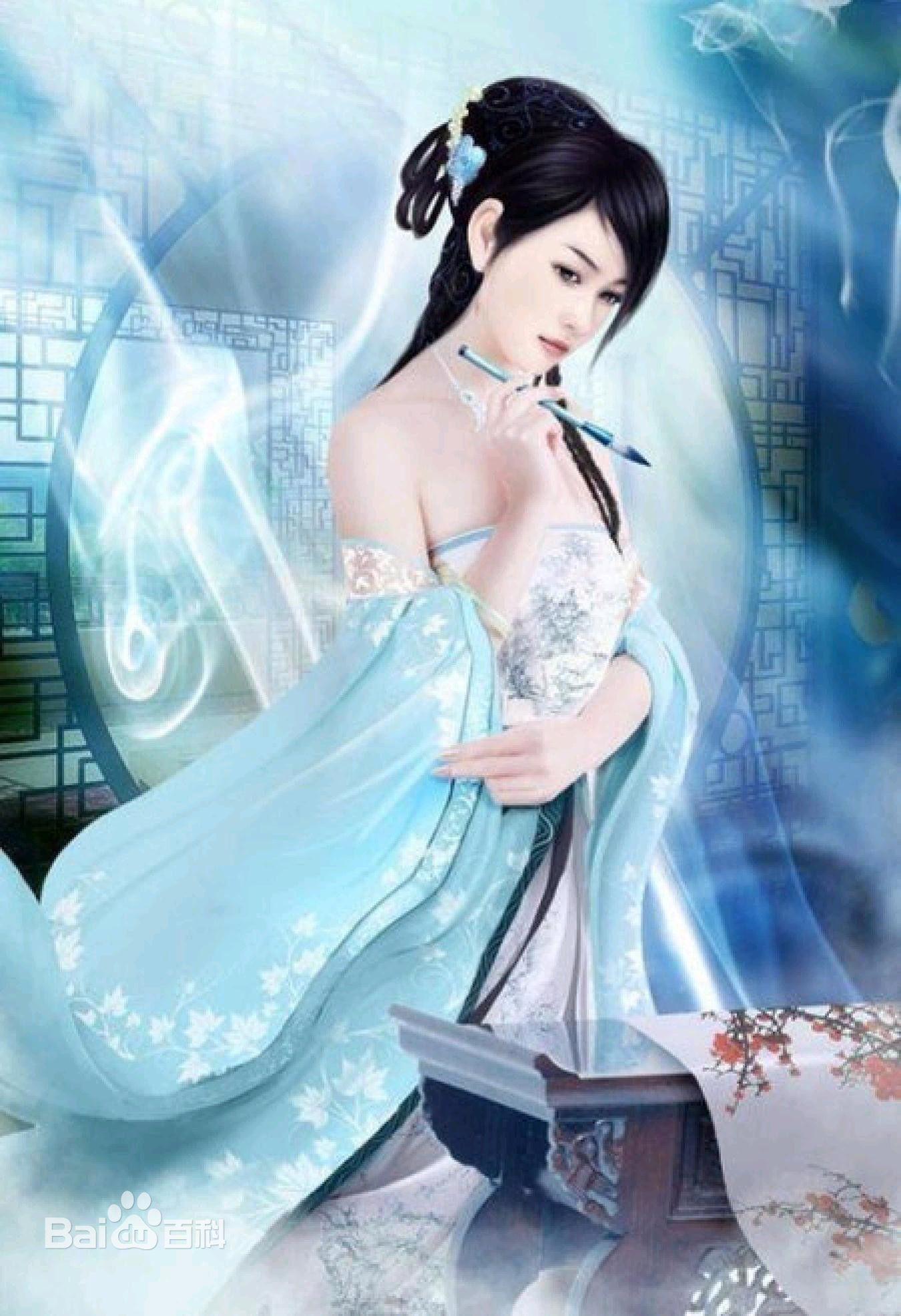 1350x1971 Xue Yue. Martial Peak (MP)