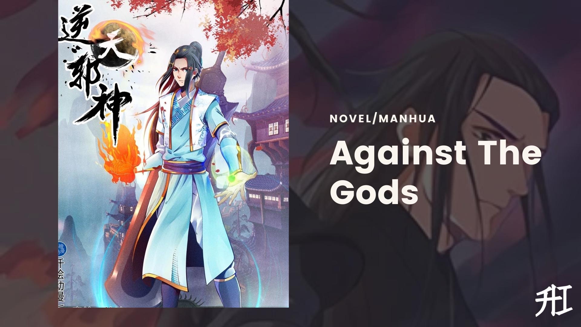 1920x1080 Best Manga Manhua Like Martial Peak Anime India