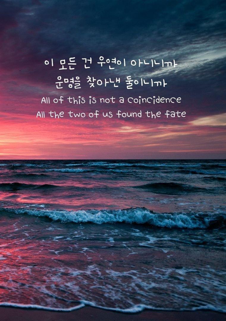 760x1080 Korean Aesthetic Wallpaper