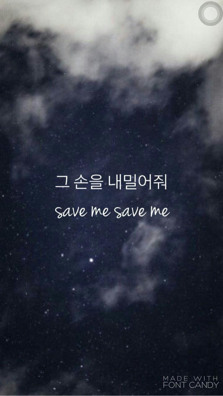 720x1280 BTS WALLPAPERS. Bts lyric, Korean words, Bts wallpaper lyrics