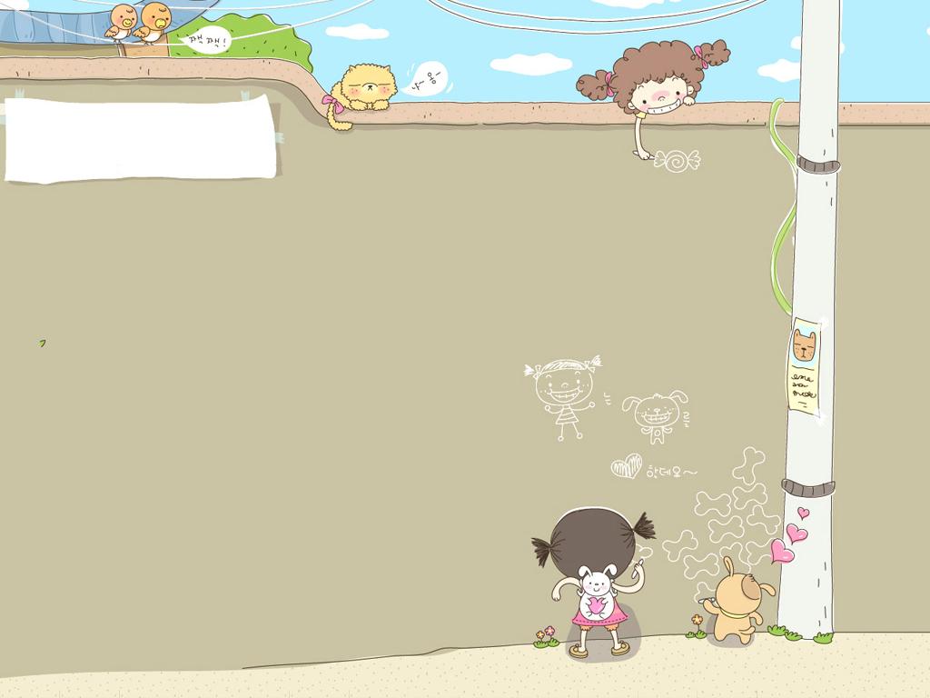 1024x768 Selected Korean Style Wallpaper