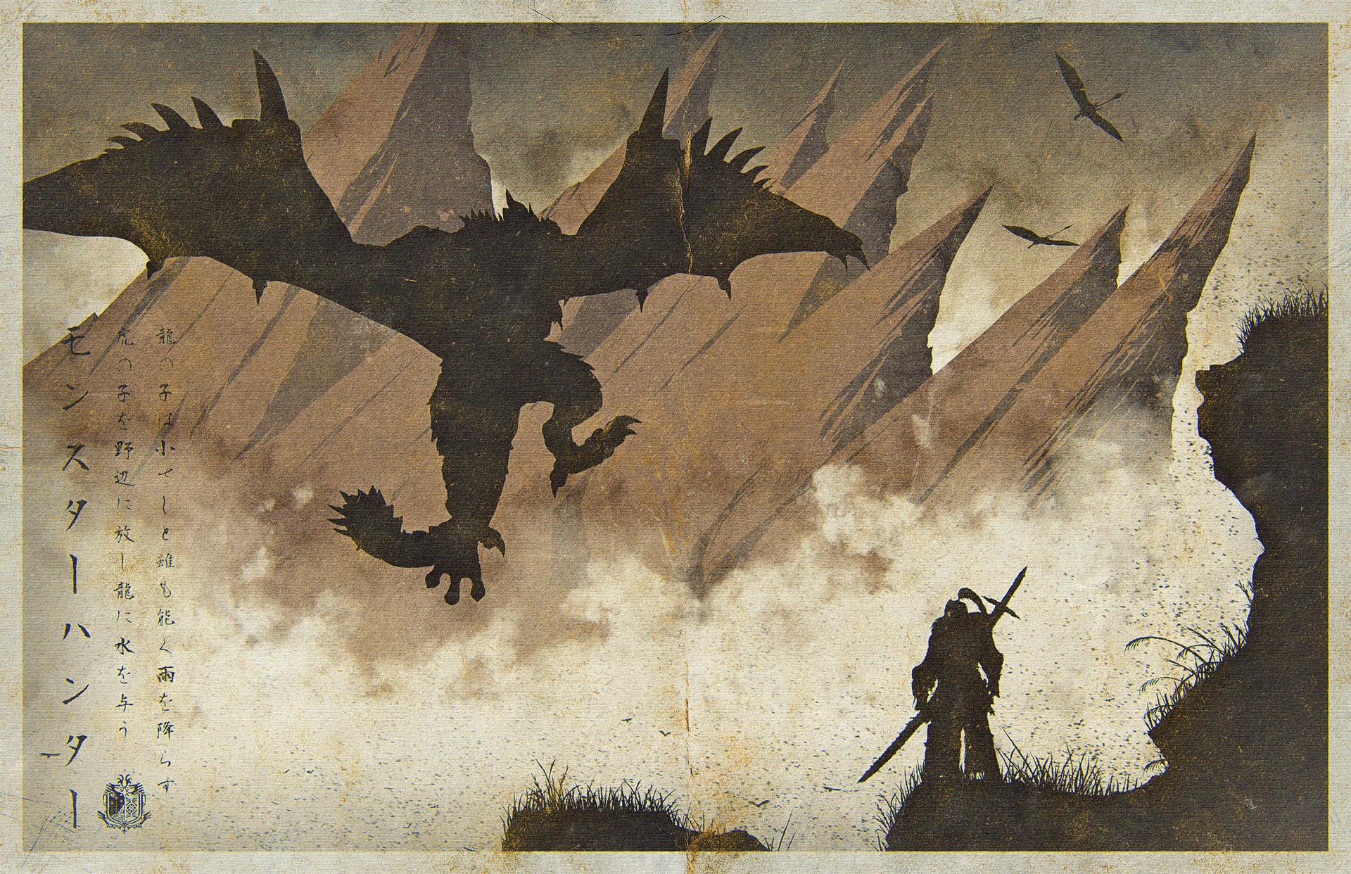 1920x1242 Video Game, Monster Hunter World, Rathalos Wallpaper & Background Image