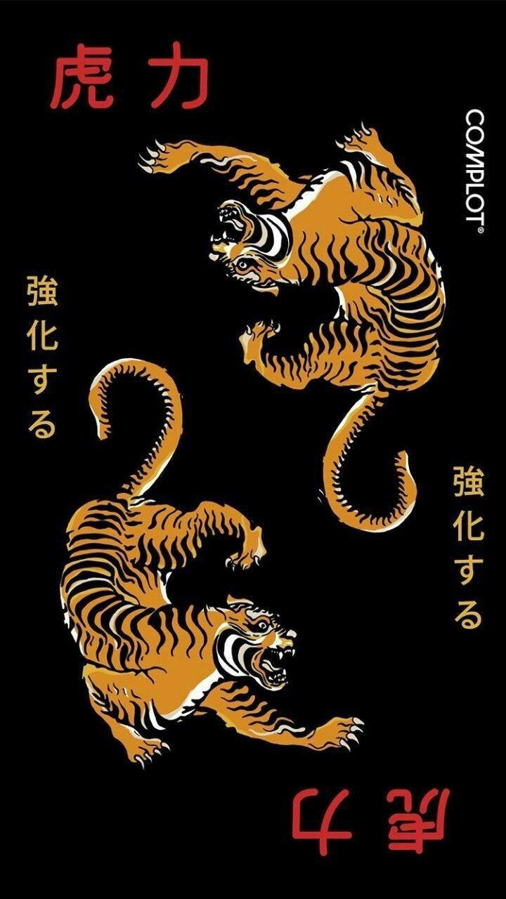 720x1280 Tiger Gucci Wallpaper