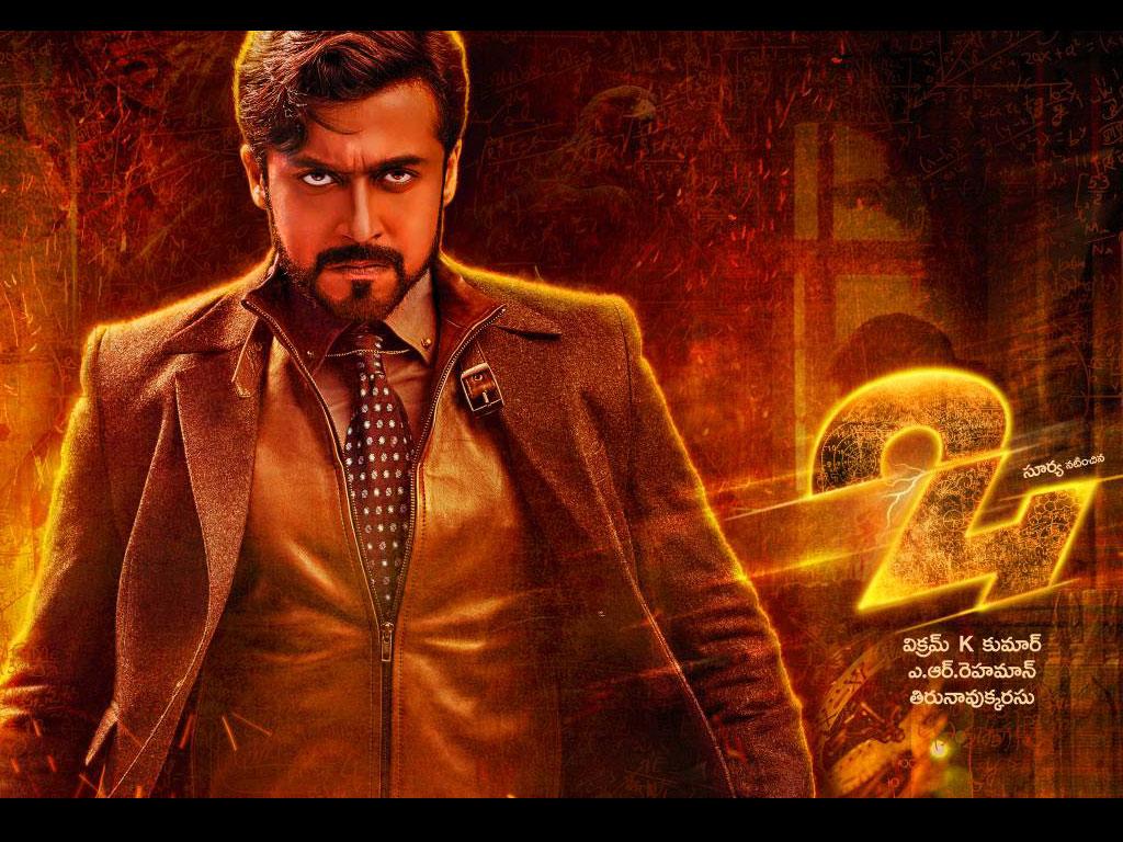 1024x768 Suriya Movie Movie HD Wallpaper Movie HD Movie Wallpaper Free Download (1080p to 2K)