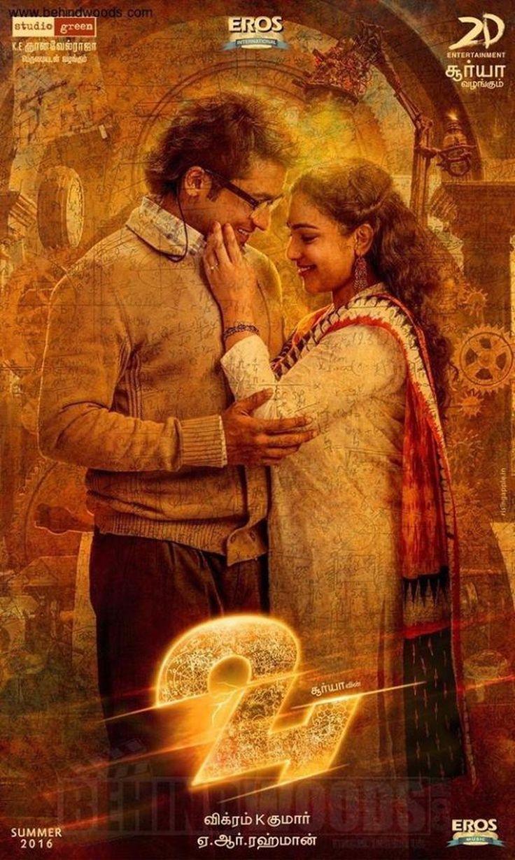 736x1230 Suriya's 24 Movie Latest Stills. Free movies online, Tamil movies, Movie pic