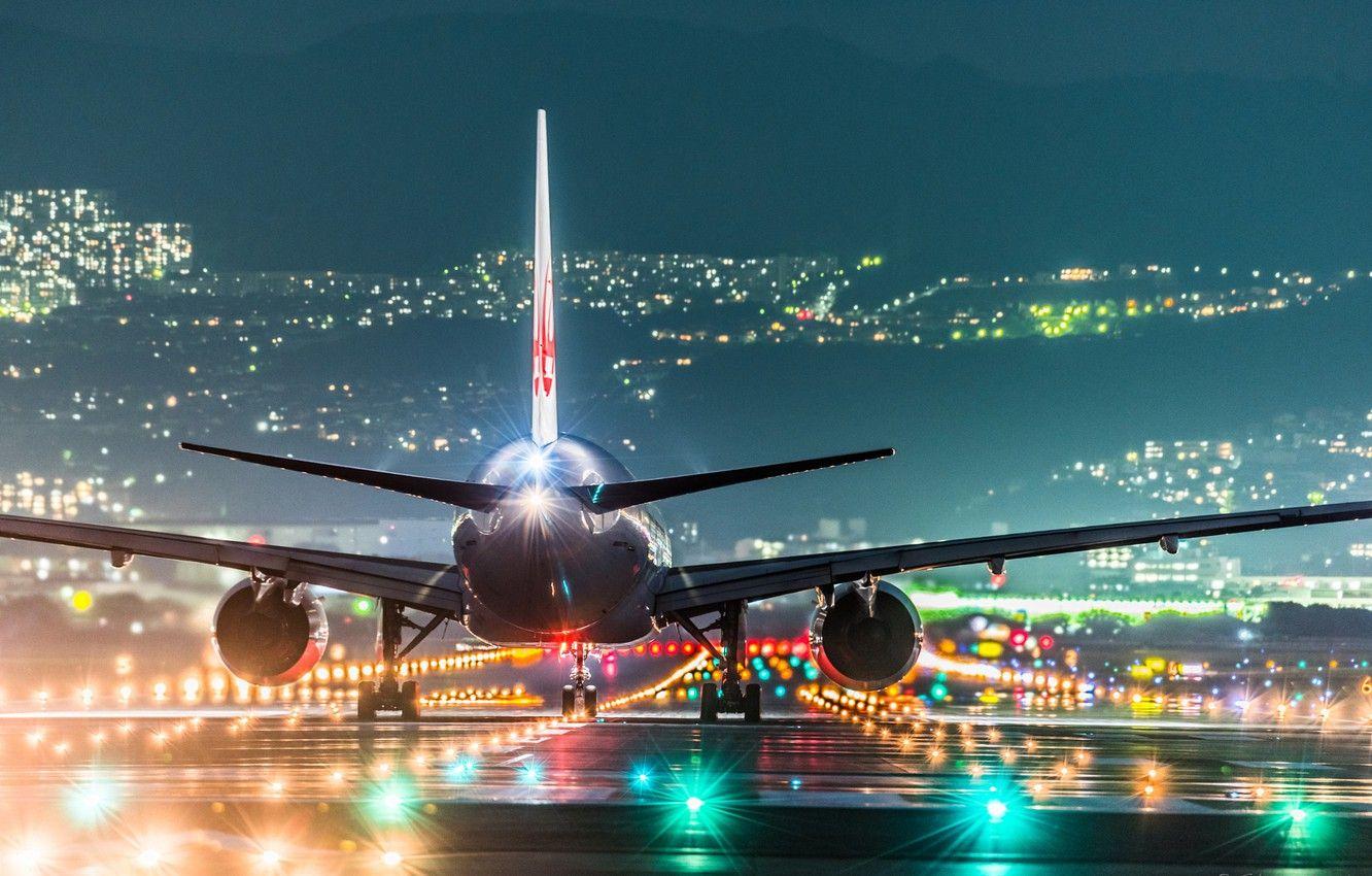 1332x850 Airport Wallpaper, HD Airport Background