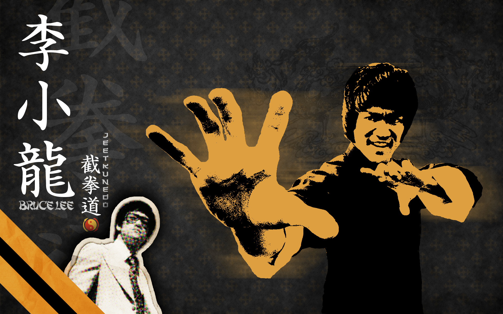 1920x1200 Martial Arts HD Wallpaper and Background Image