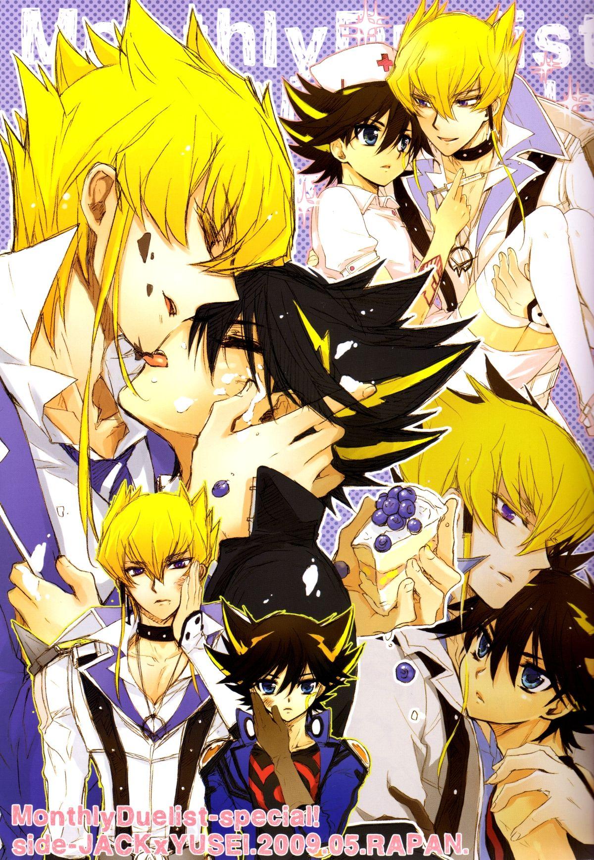 1200x1736 Jack Atlas and Scan Gallery