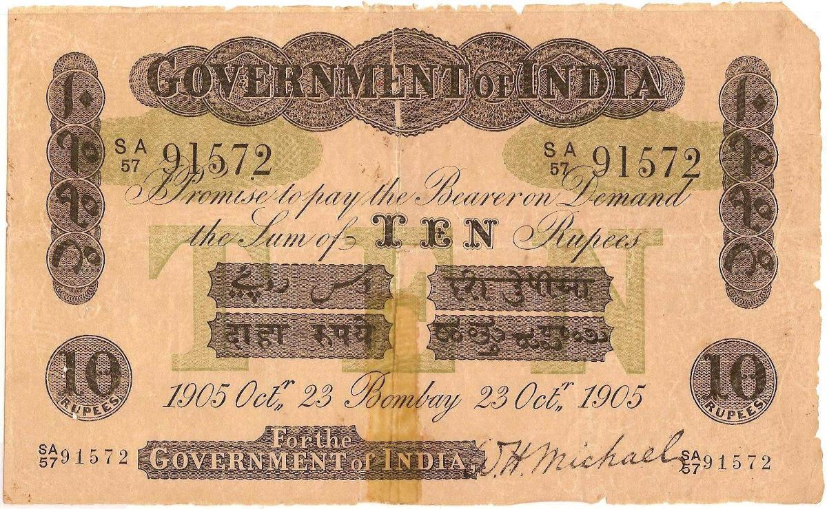 1200x740 Indp Indian Rupees Notes