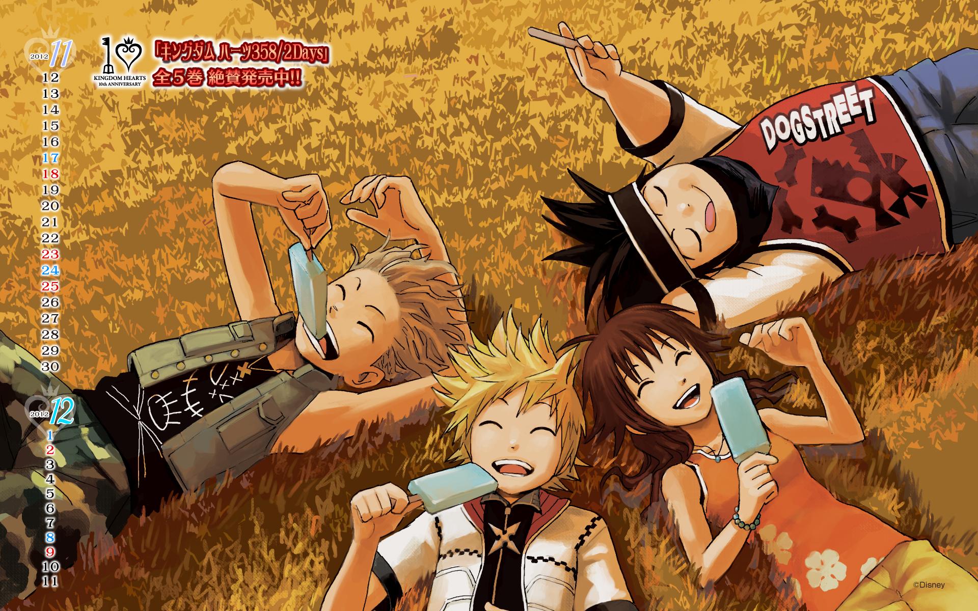 1920x1200 Kingdom Hearts 10th Anniversary November December Wallpaper Hearts Ultimania