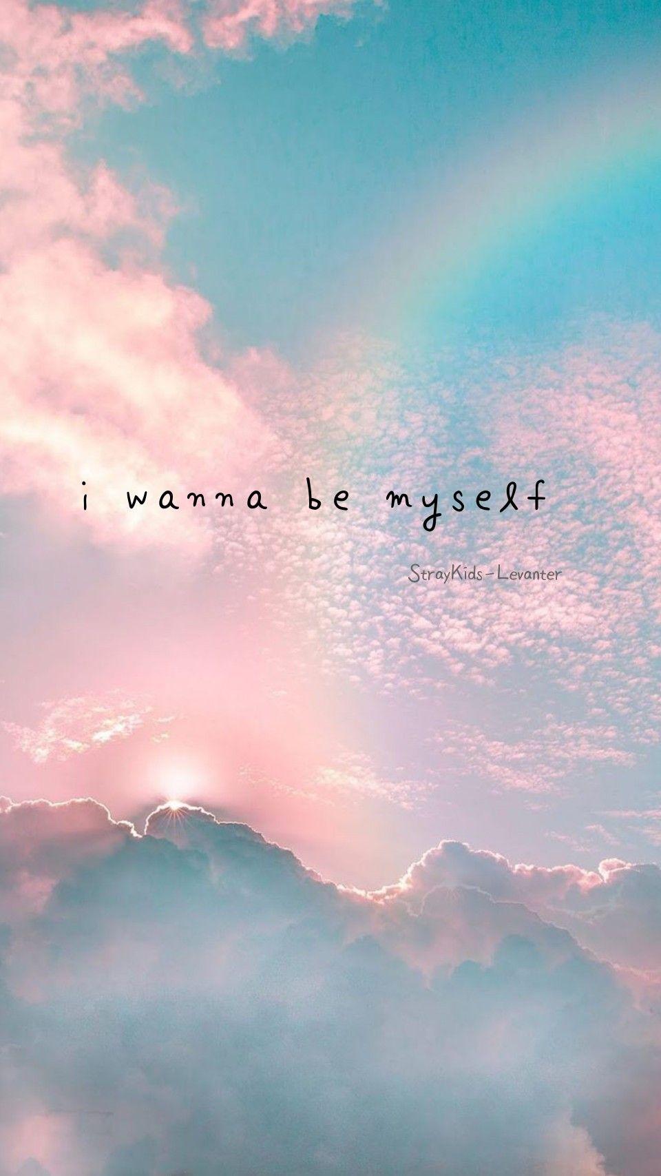 960x1707 Kpop Lyrics Wallpaper. Song lyrics wallpaper, Children songs lyrics, Kpop quotes