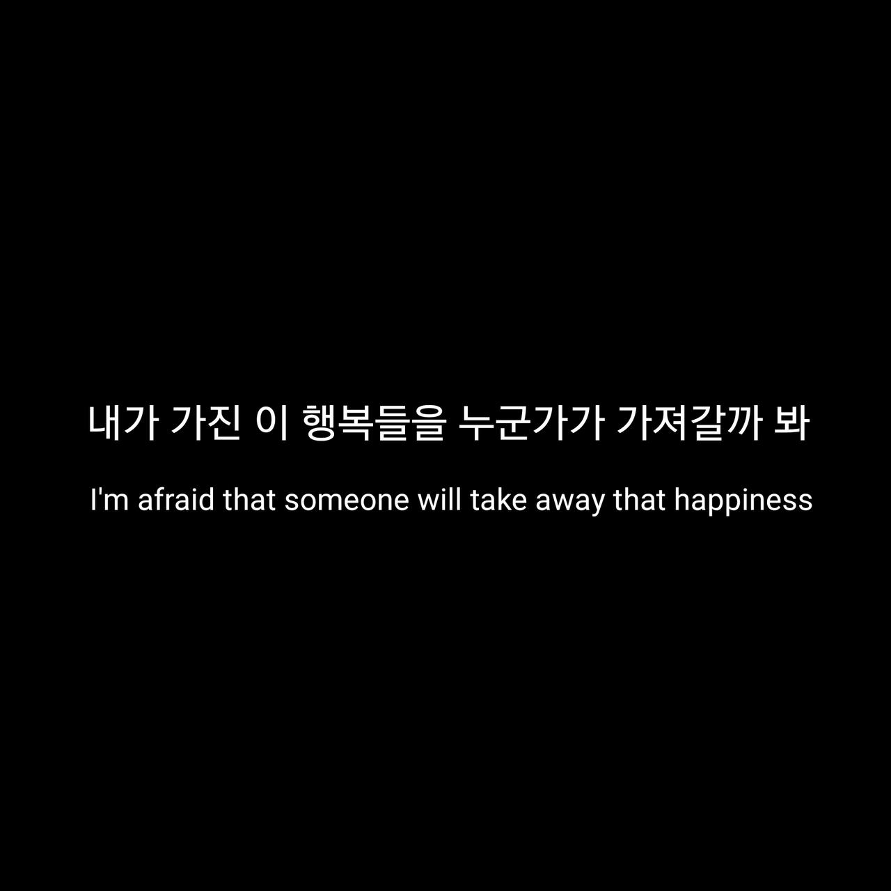 1280x1280 K Pop Photo Tagged With Korean Quotes