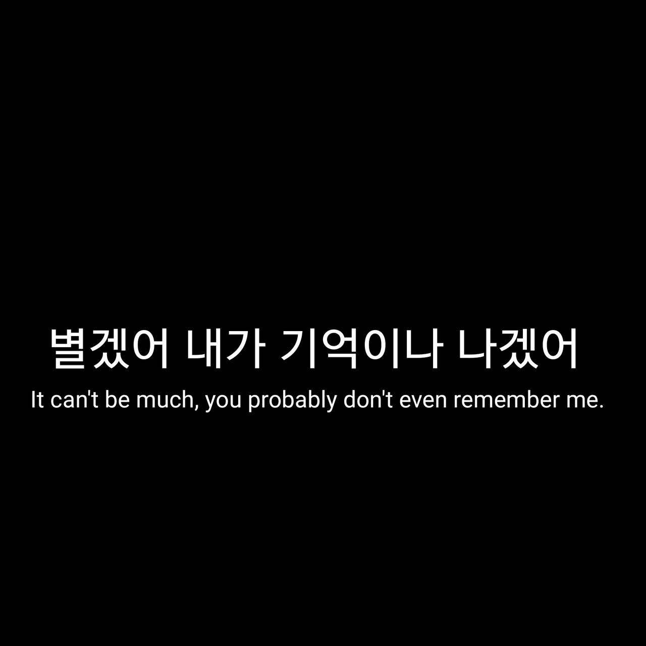 1280x1280 K Pop Photo Tagged With Kpop Quotes