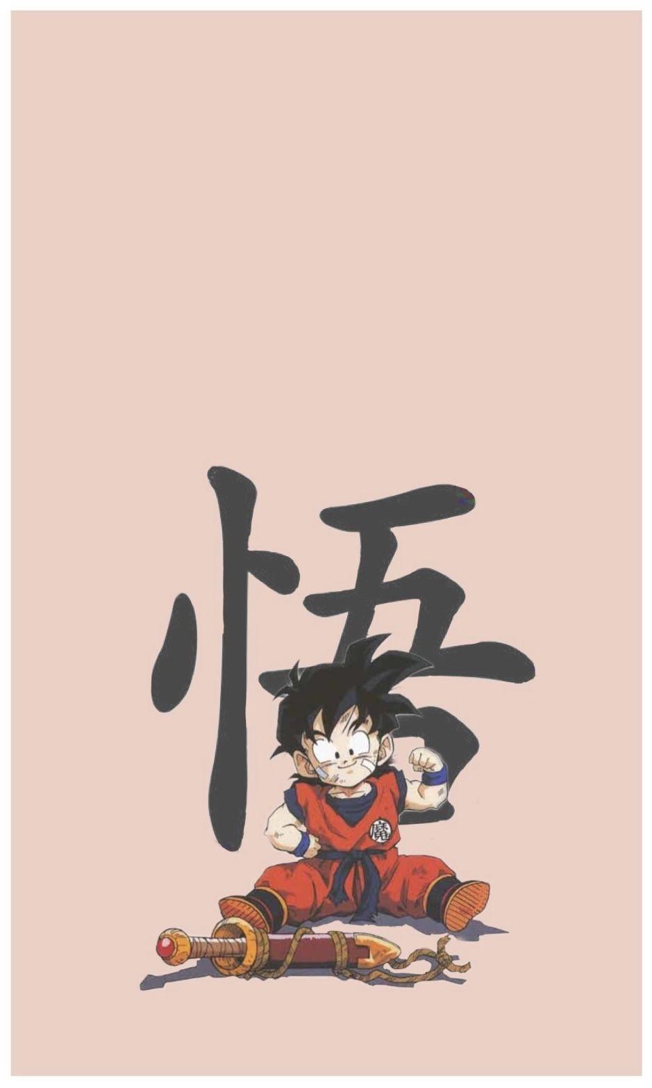 939x1565 Dragon ball super goku, Anime dragon ball, Anime dragon ball super
